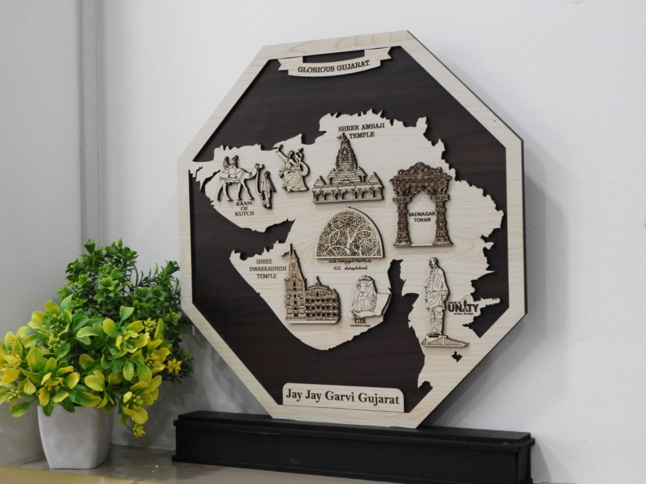 Glorious Gujarat Heritage Laser Cut MDF Wall Art | Shree Ambaji, Rani Ki Vav, Modhera Sun Temple