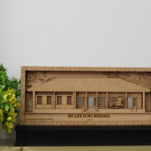 Mahatma Gandhi Ashram MDF Wall Art | Heritage & Inspirational D?cor