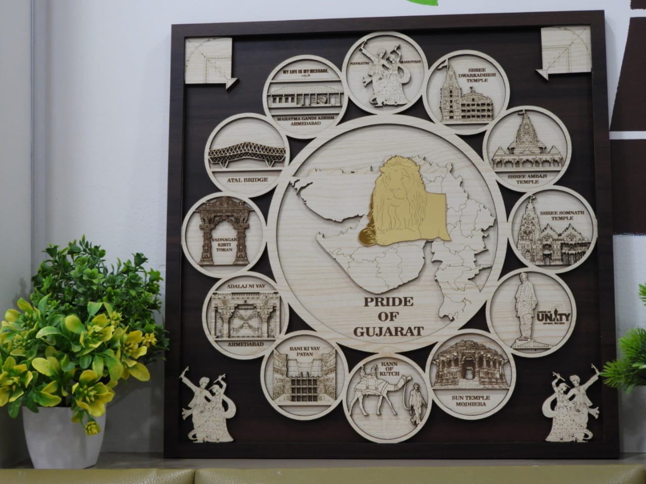 Laser Cut MDF Pride of Gujarat Heritage Frame