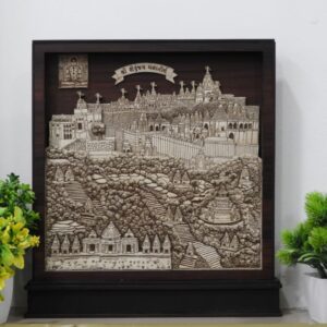 Shatrunjaya Jain Temple Laser Engraved MDF Frame | Indian Spiritual Wall Art