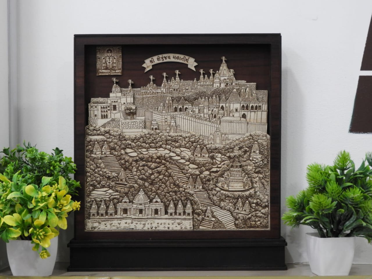 Shatrunjaya Jain Temple Laser Engraved MDF Frame | Indian Spiritual Wall Art