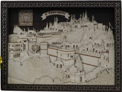Shatrunjaya Jain Temple Laser Engraved MDF Frame | Indian Spiritual Wall Art - Image 3