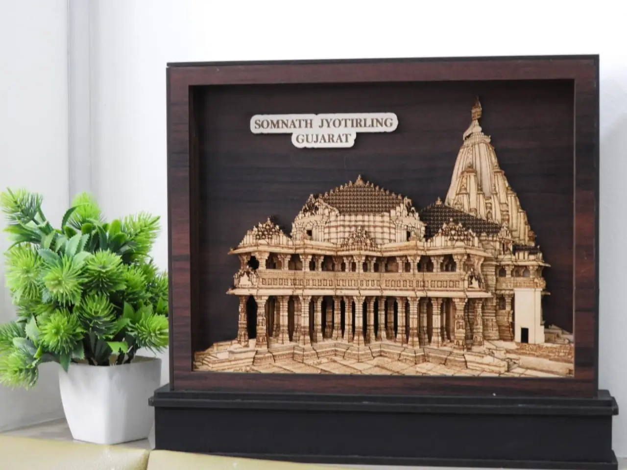 Somnath Jyotirling MDF Wall Art | Spiritual Temple Decor - Image 2