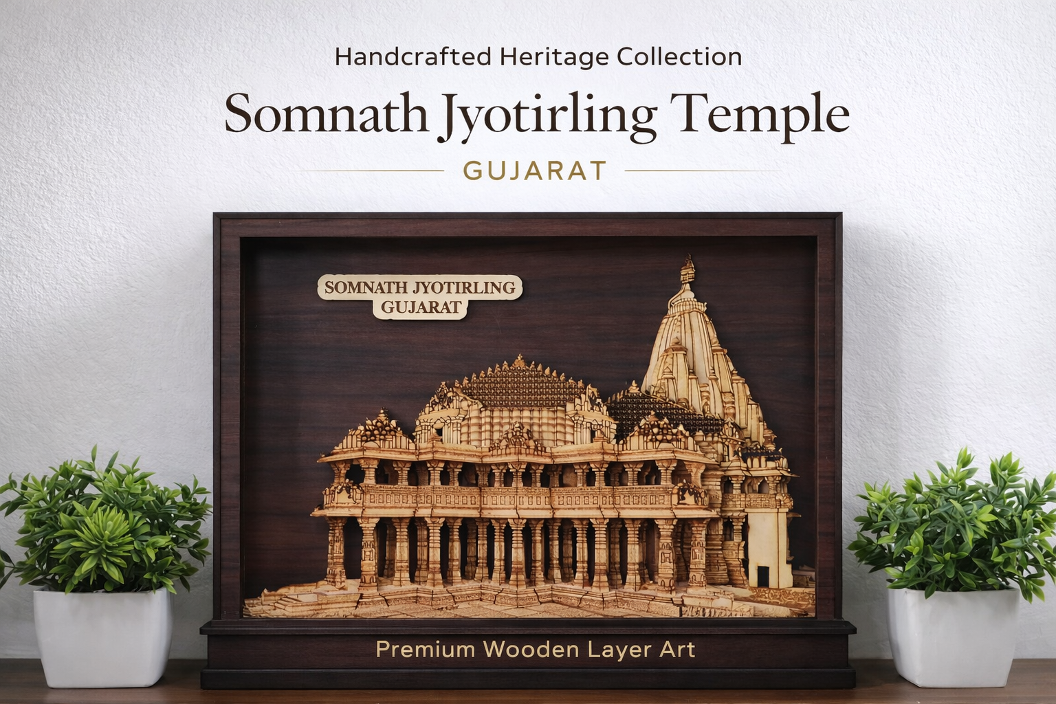 Somnath Jyotirling MDF Wall Art | Spiritual Temple Decor
