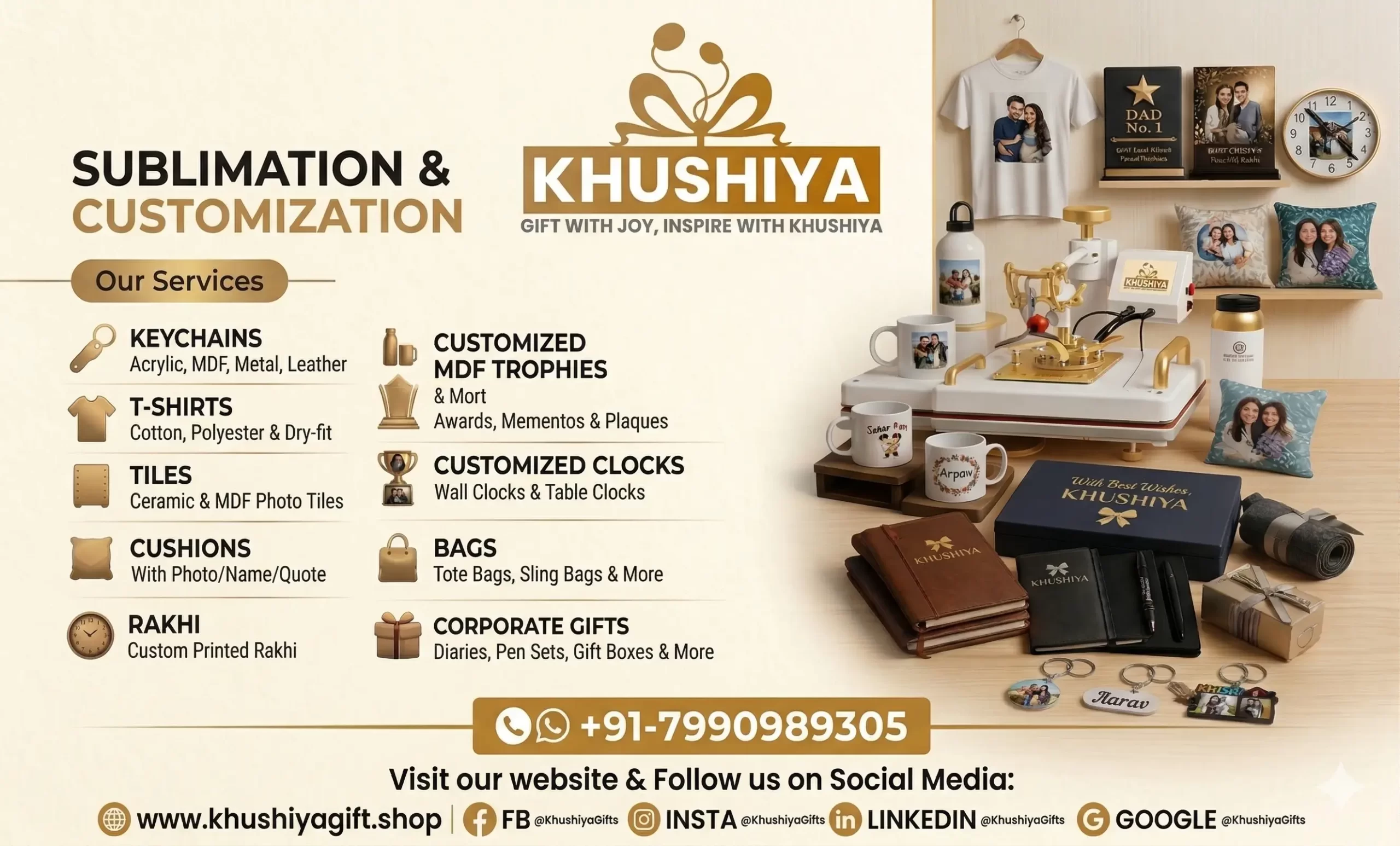 Sublimation-products-and-services