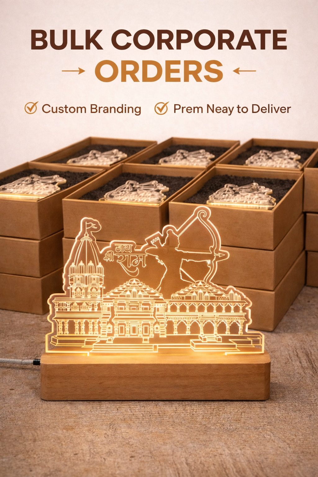 religious LED lamp for gifting