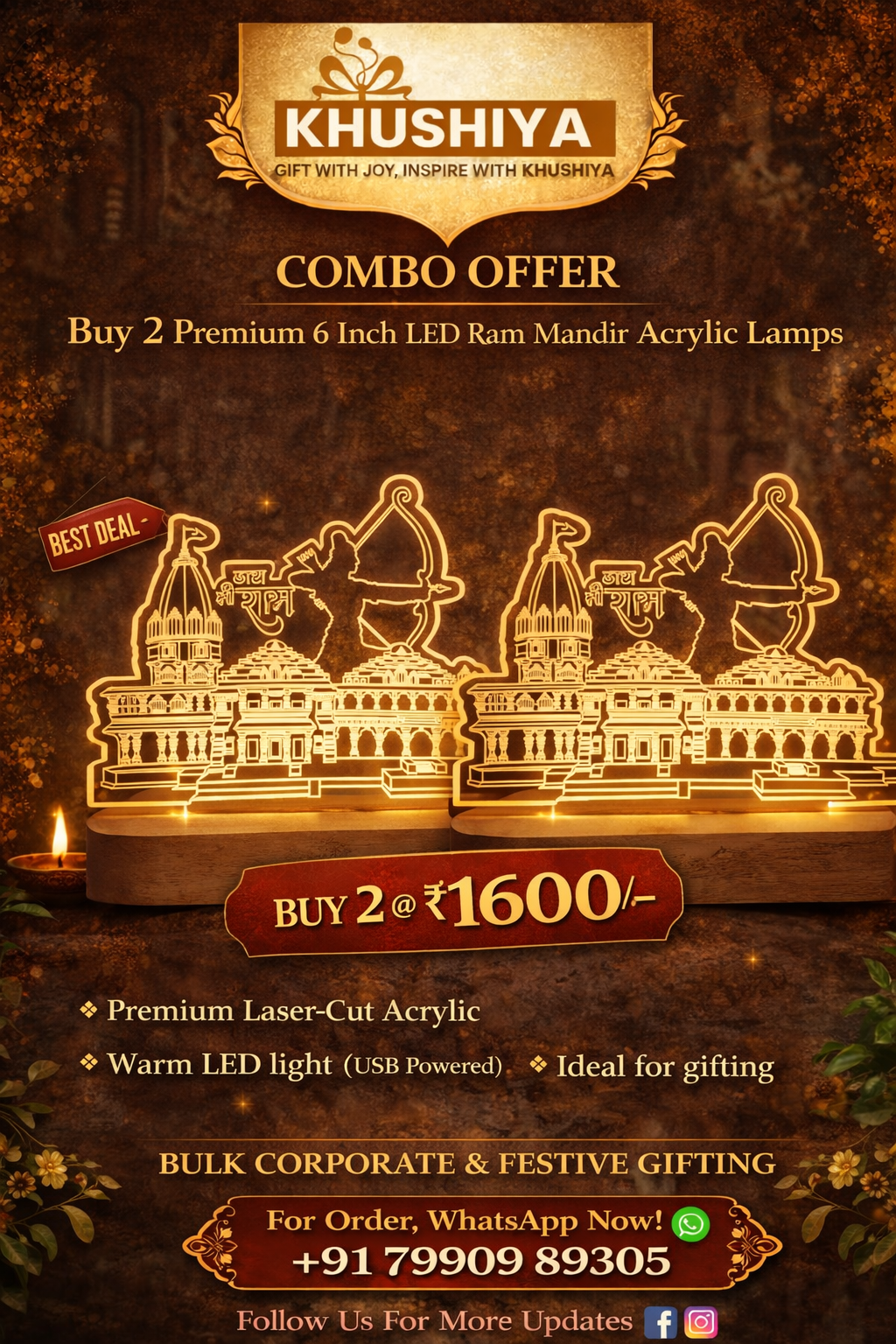 Ram Mandir LED Lamp – Premium Religious Gift - Image 5